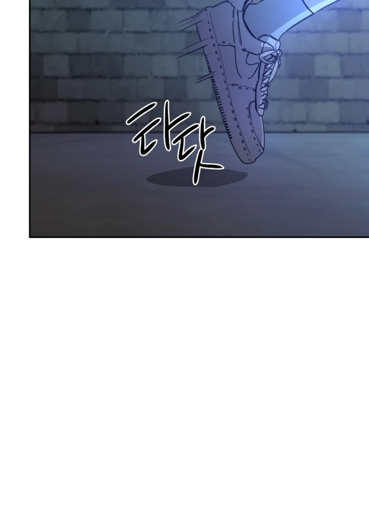 Beastly Things Chapter 1 – halaman 180