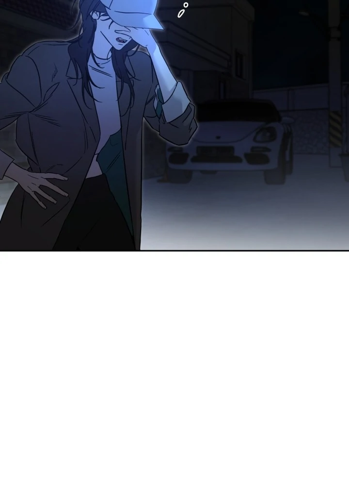 Beastly Things Chapter 1 – halaman 190