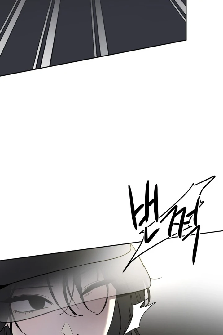 Beastly Things Chapter 1 – halaman 192