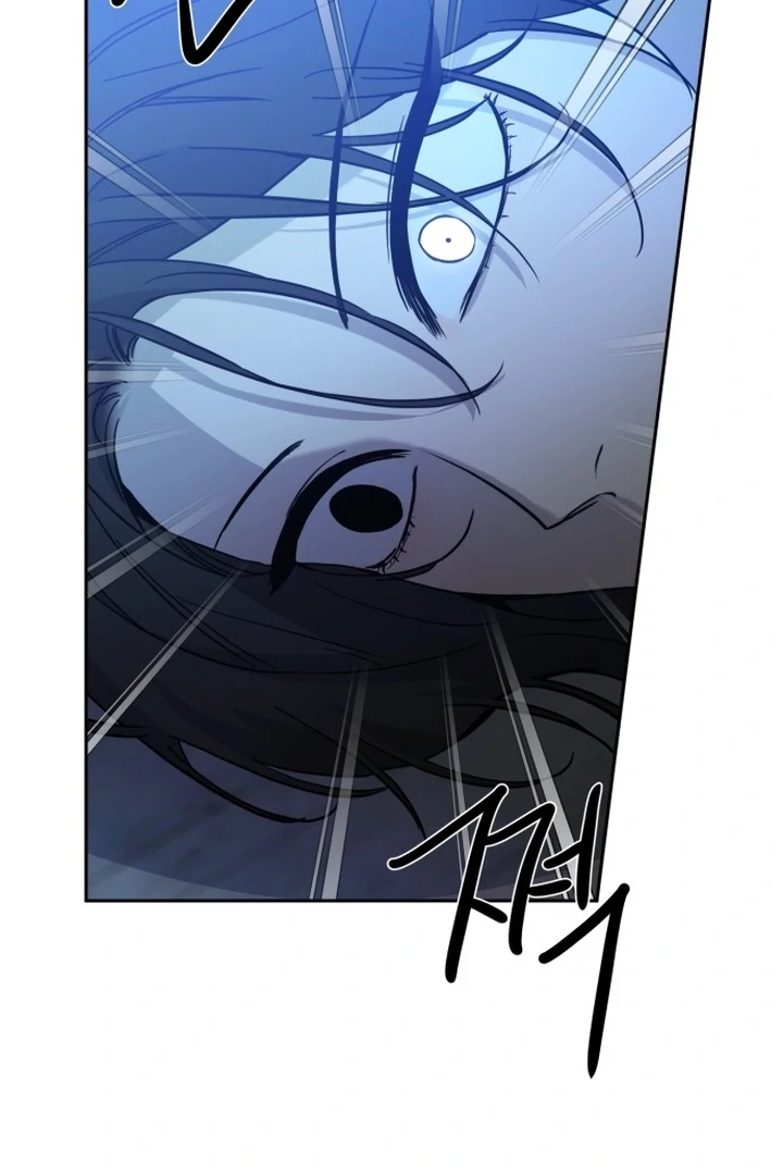 Beastly Things Chapter 1 – halaman 198