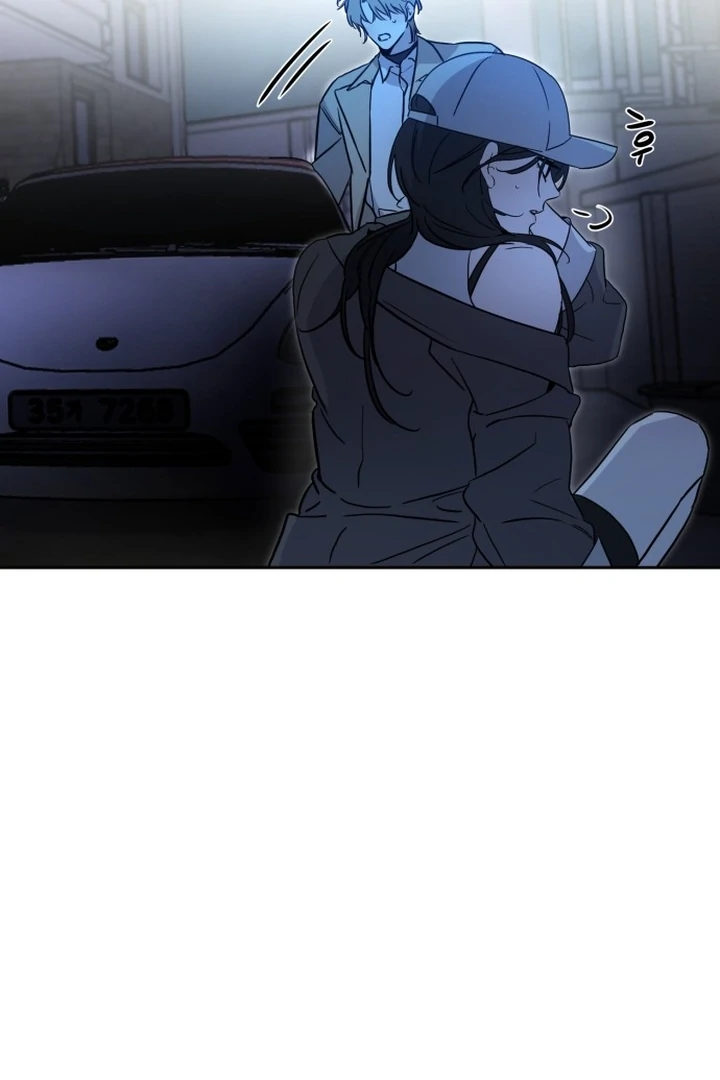 Beastly Things Chapter 1 – halaman 204