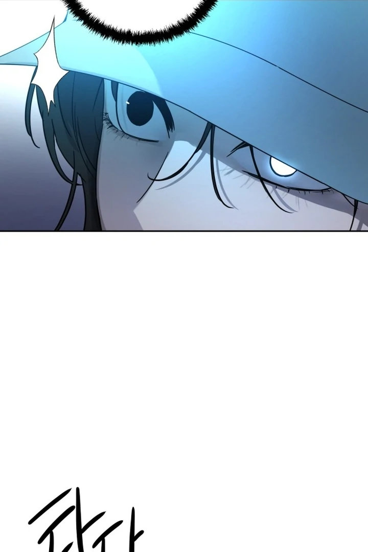 Beastly Things Chapter 1 – halaman 207