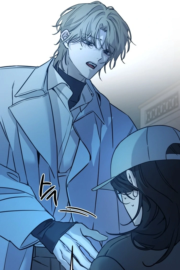 Beastly Things Chapter 1 – halaman 214