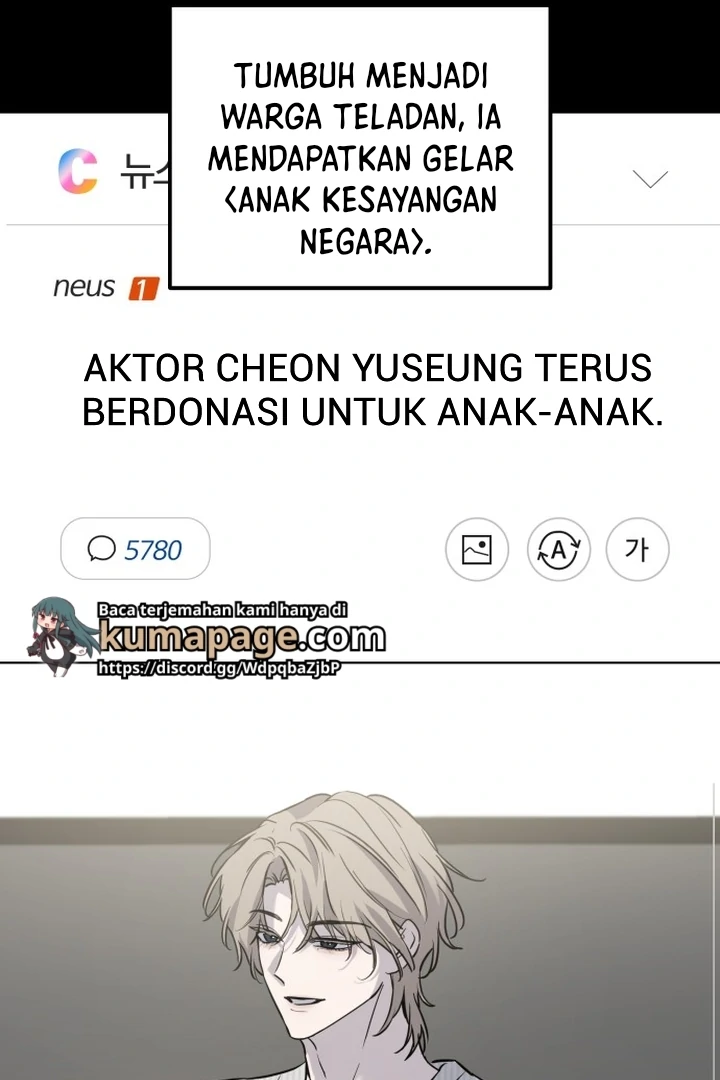 Beastly Things Chapter 1 – halaman 42