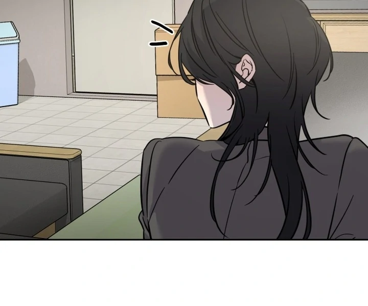 Beastly Things Chapter 1 – halaman 47