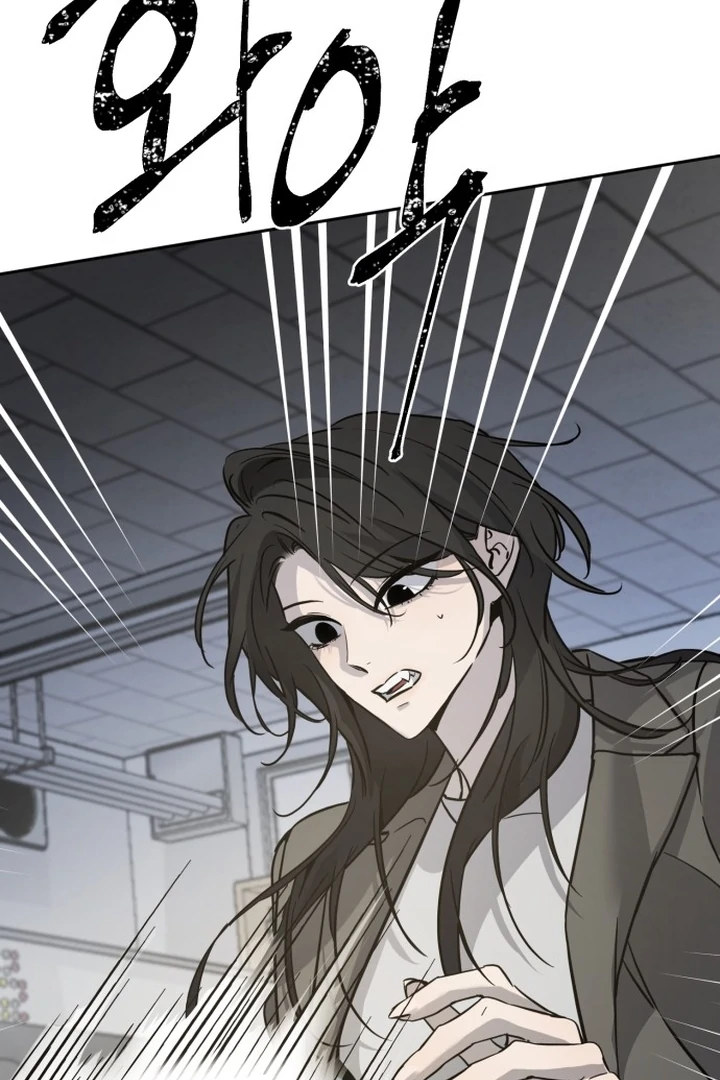 Beastly Things Chapter 1 – halaman 54