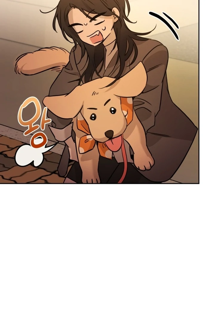 Beastly Things Chapter 1 – halaman 85