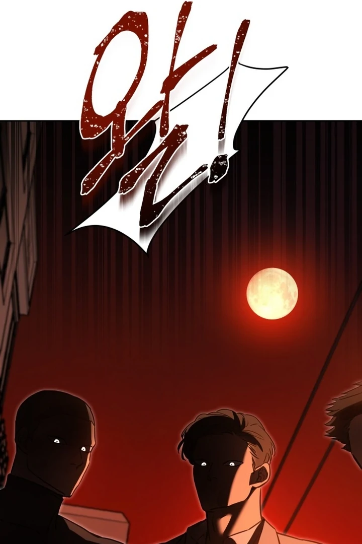 Beastly Things Chapter 1 – halaman 92
