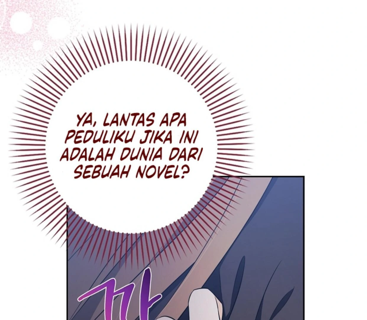 Beware of the Strongest Man Who is Crazy About Me Chapter 1 – halaman 100