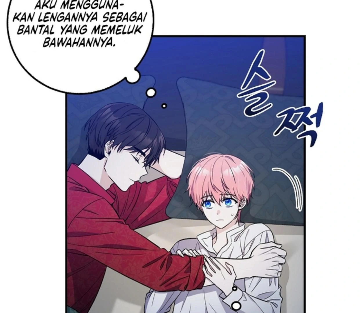 Beware of the Strongest Man Who is Crazy About Me Chapter 1 – halaman 13