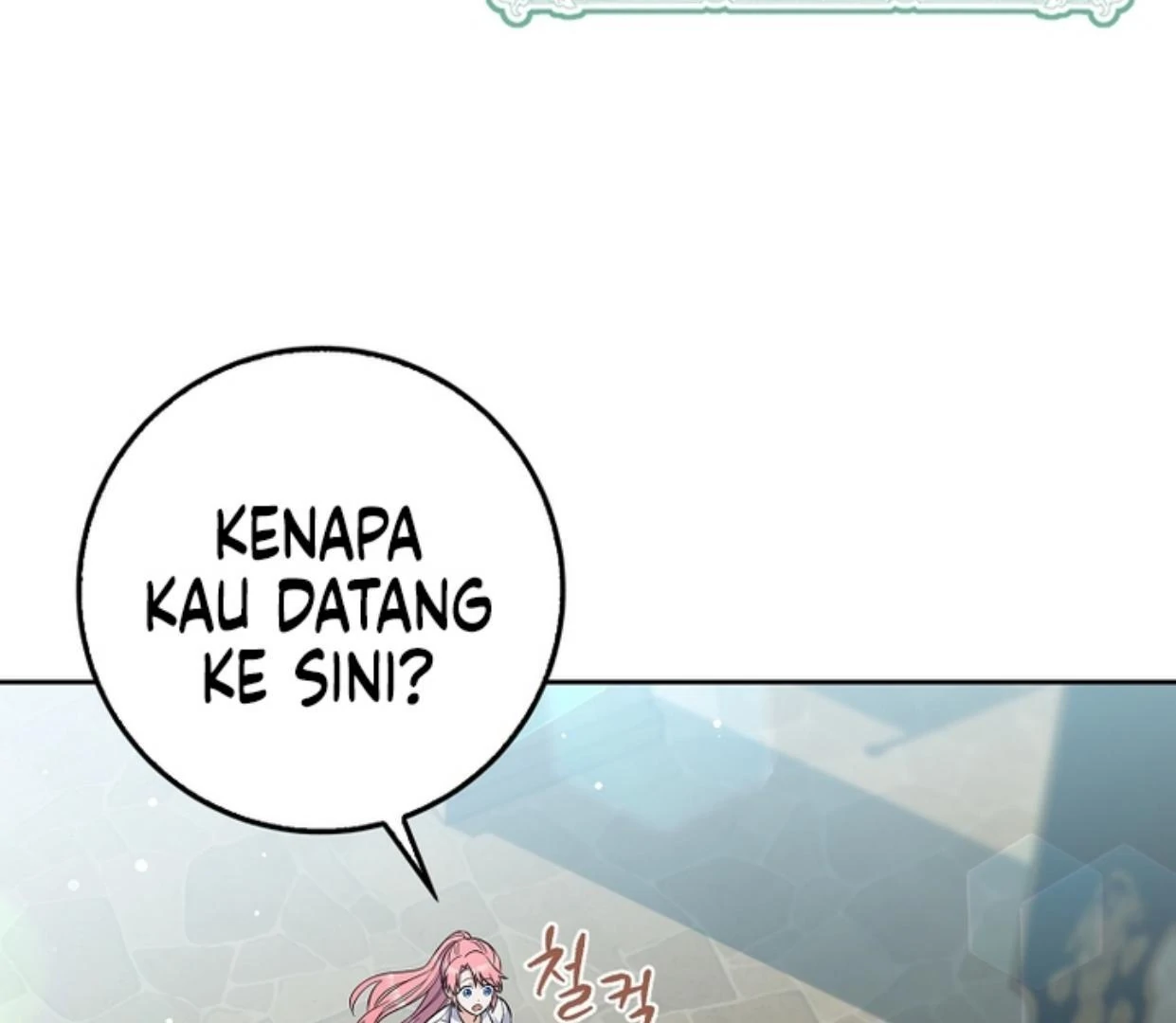 Beware of the Strongest Man Who is Crazy About Me Chapter 1 – halaman 140