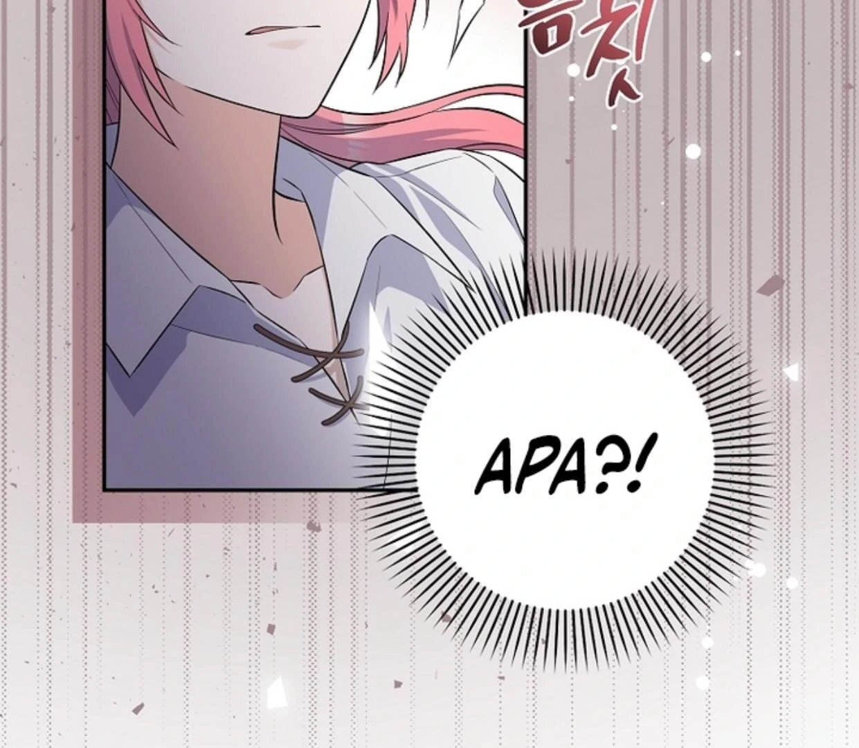 Beware of the Strongest Man Who is Crazy About Me Chapter 1 – halaman 146