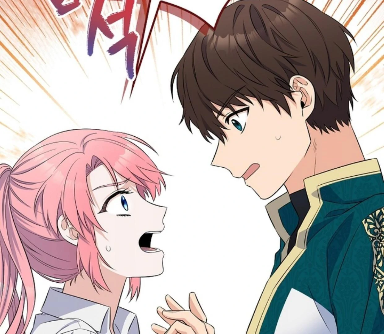 Beware of the Strongest Man Who is Crazy About Me Chapter 1 – halaman 148