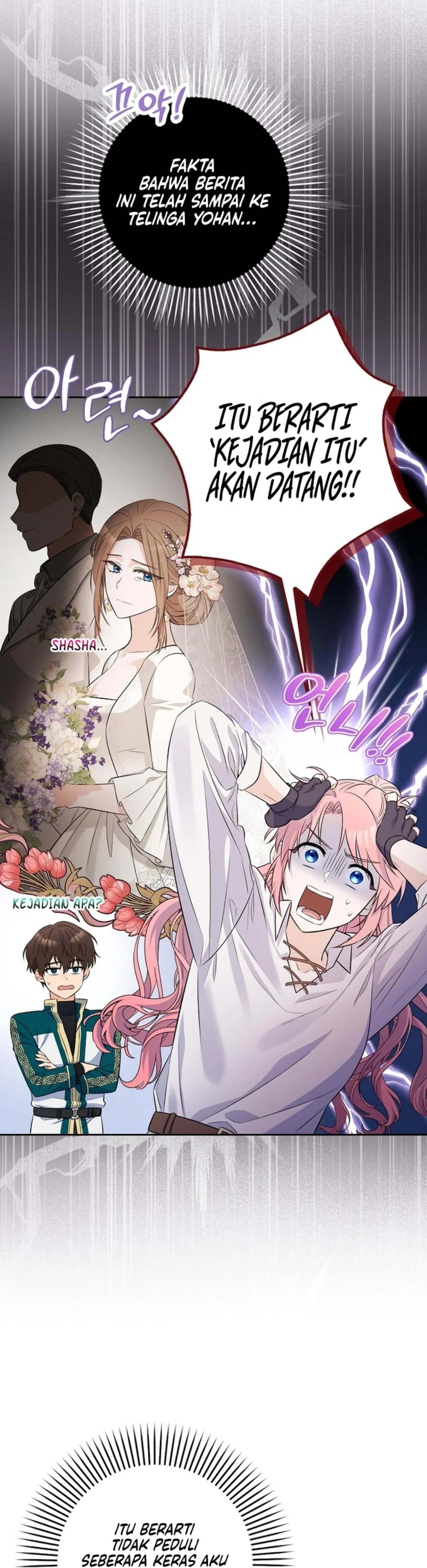 Beware of the Strongest Man Who is Crazy About Me Chapter 1 – halaman 151