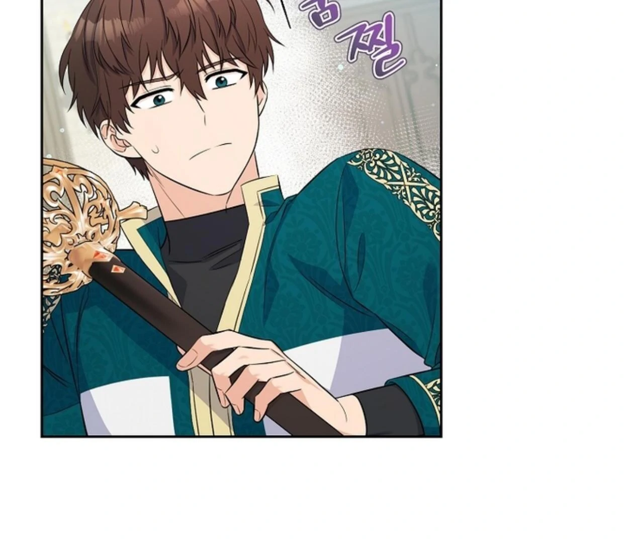 Beware of the Strongest Man Who is Crazy About Me Chapter 1 – halaman 160