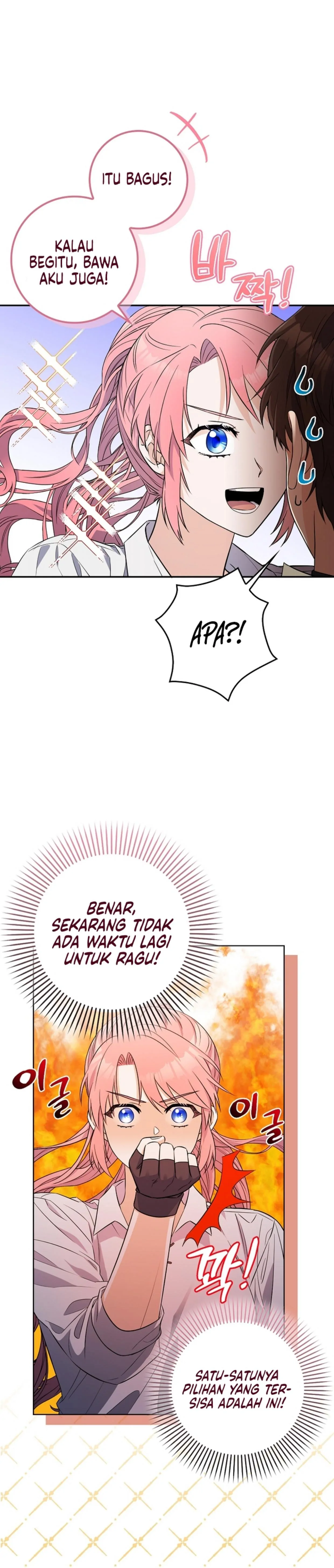 Beware of the Strongest Man Who is Crazy About Me Chapter 1 – halaman 198