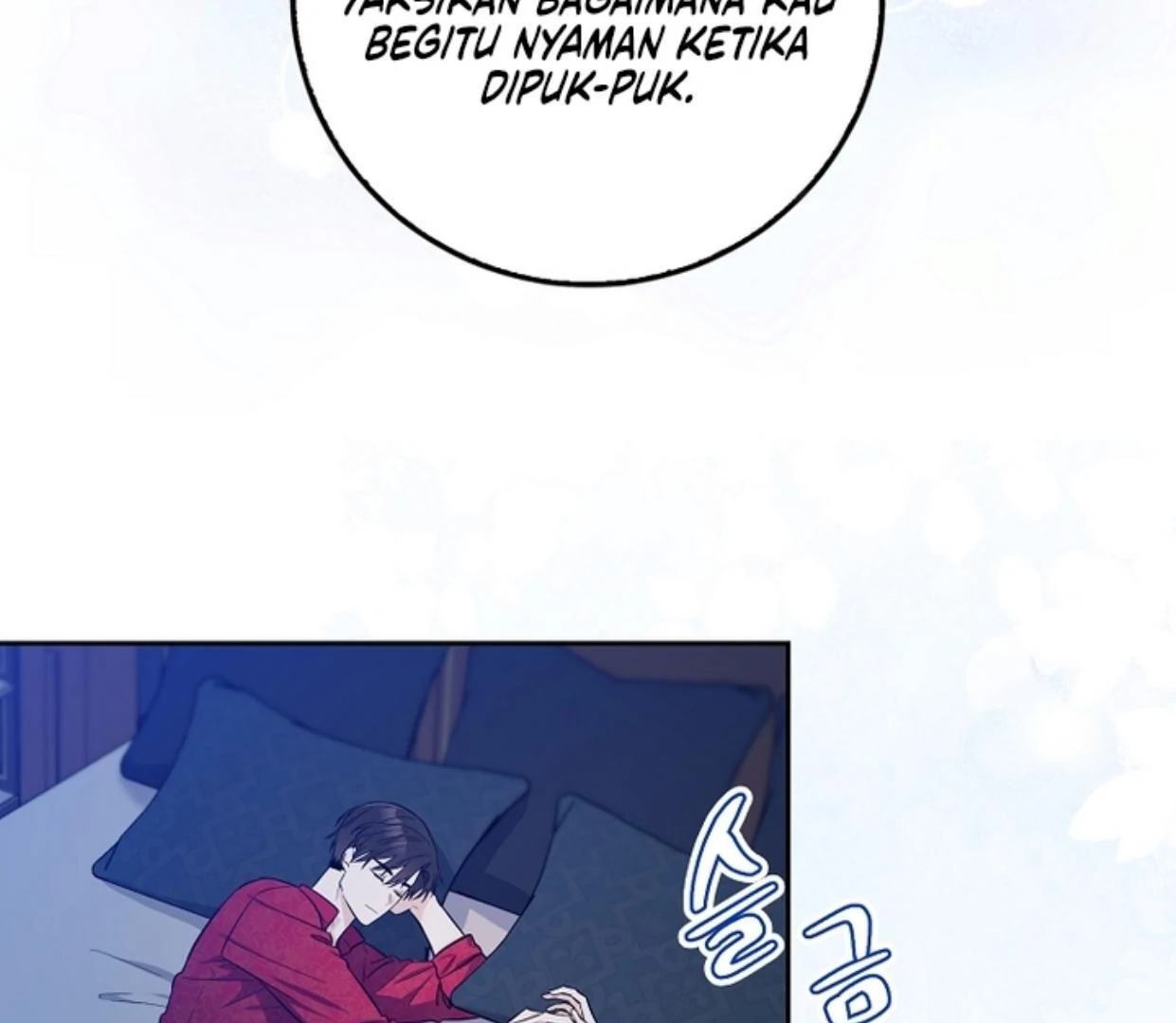 Beware of the Strongest Man Who is Crazy About Me Chapter 1 – halaman 22