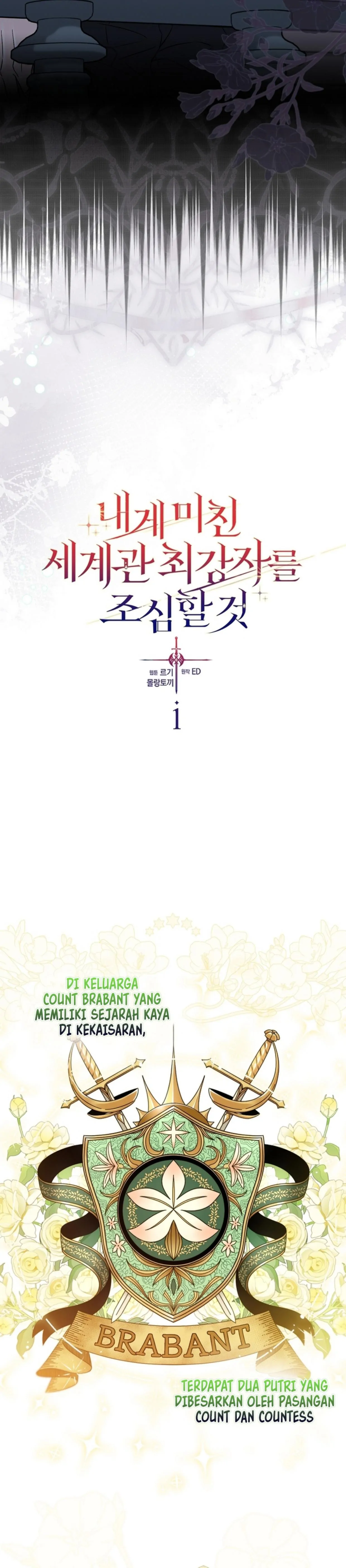 Beware of the Strongest Man Who is Crazy About Me Chapter 1 – halaman 43