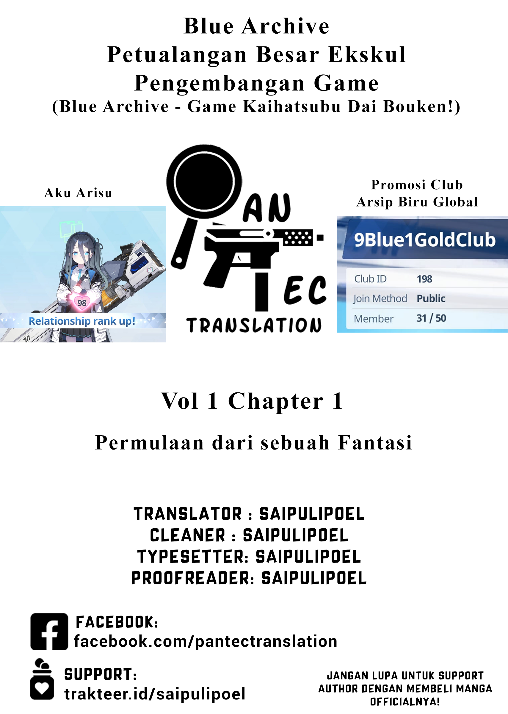 Blue Archive - Game Kaihatsubu Dai Bouken! Chapter 1 – halaman 1