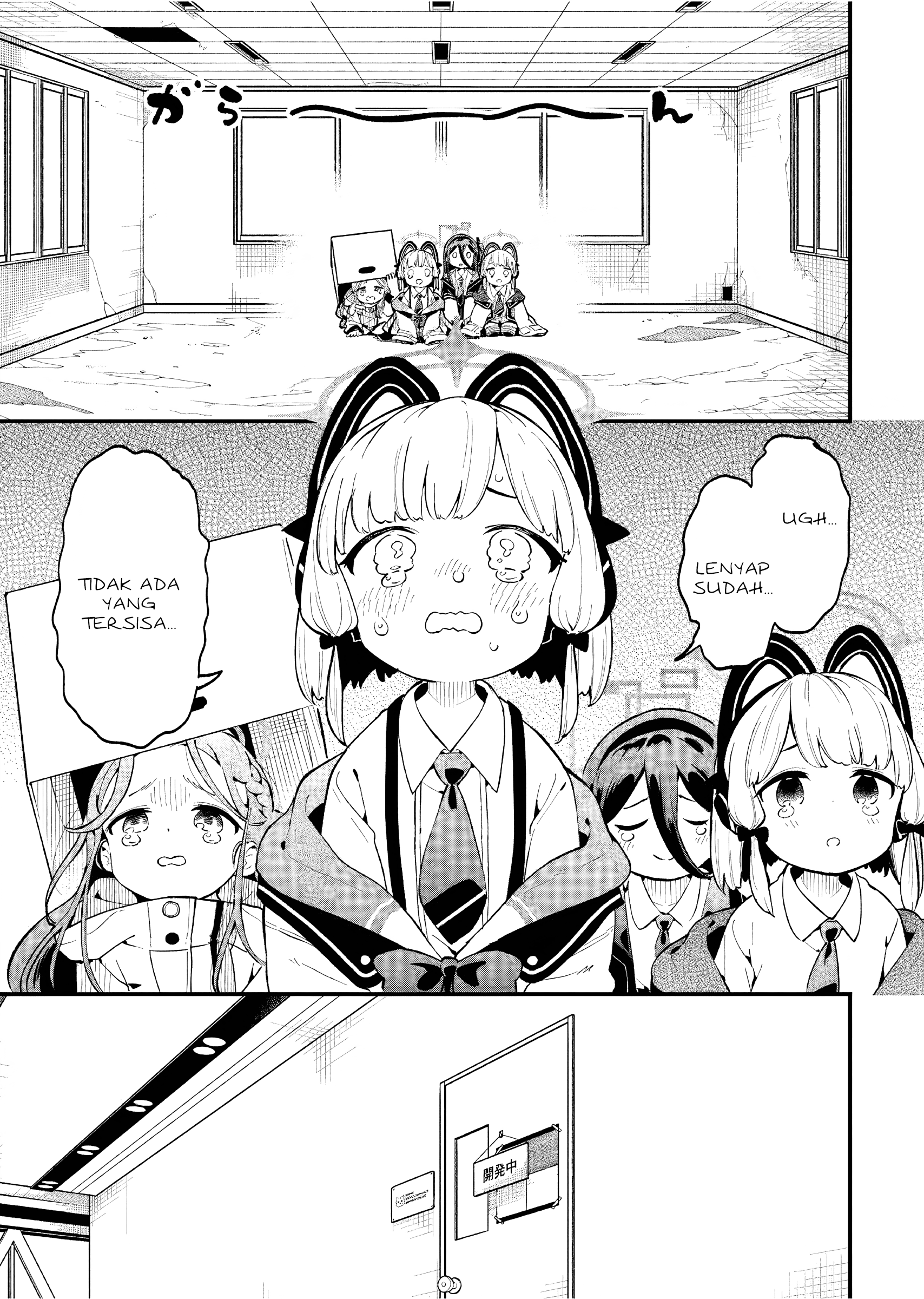 Blue Archive - Game Kaihatsubu Dai Bouken! Chapter 1 – halaman 37