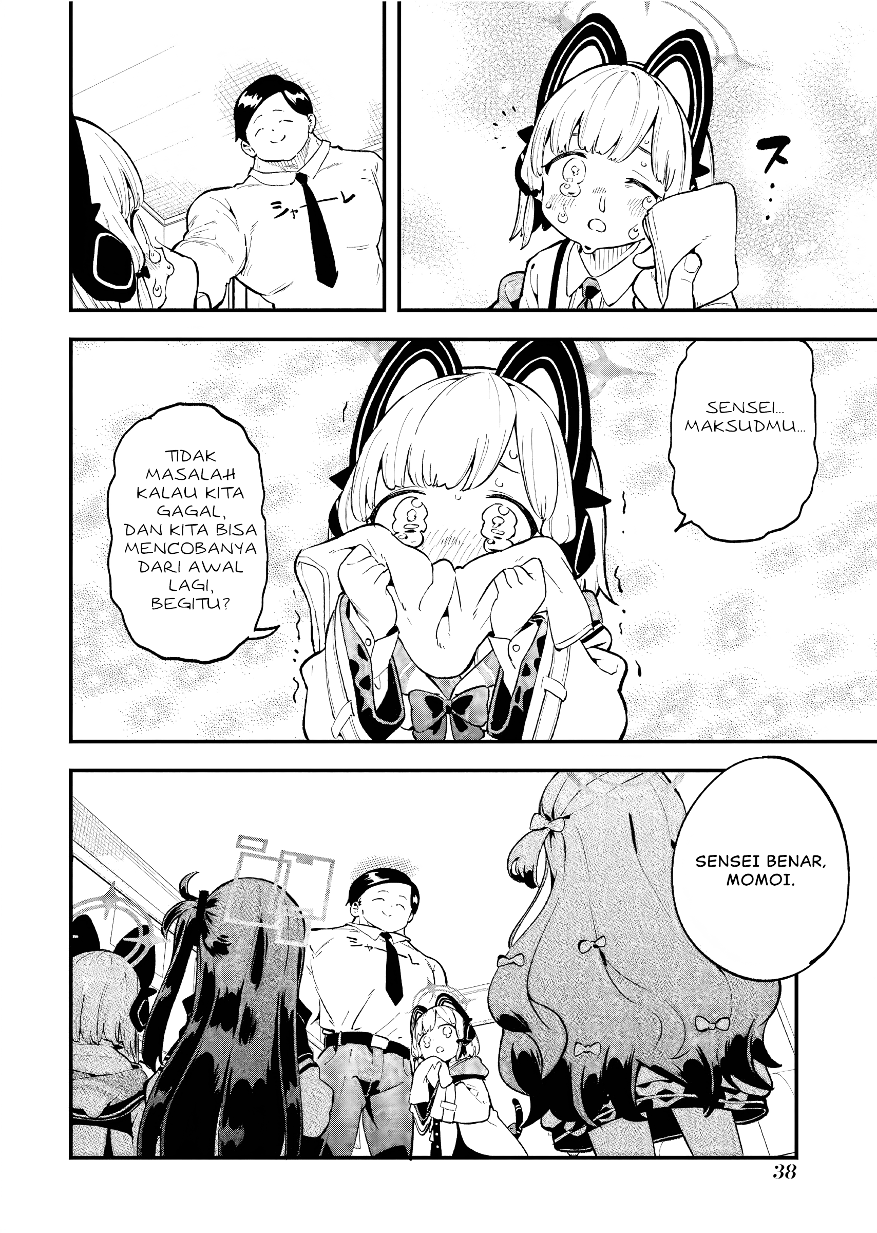 Blue Archive - Game Kaihatsubu Dai Bouken! Chapter 1 – halaman 40