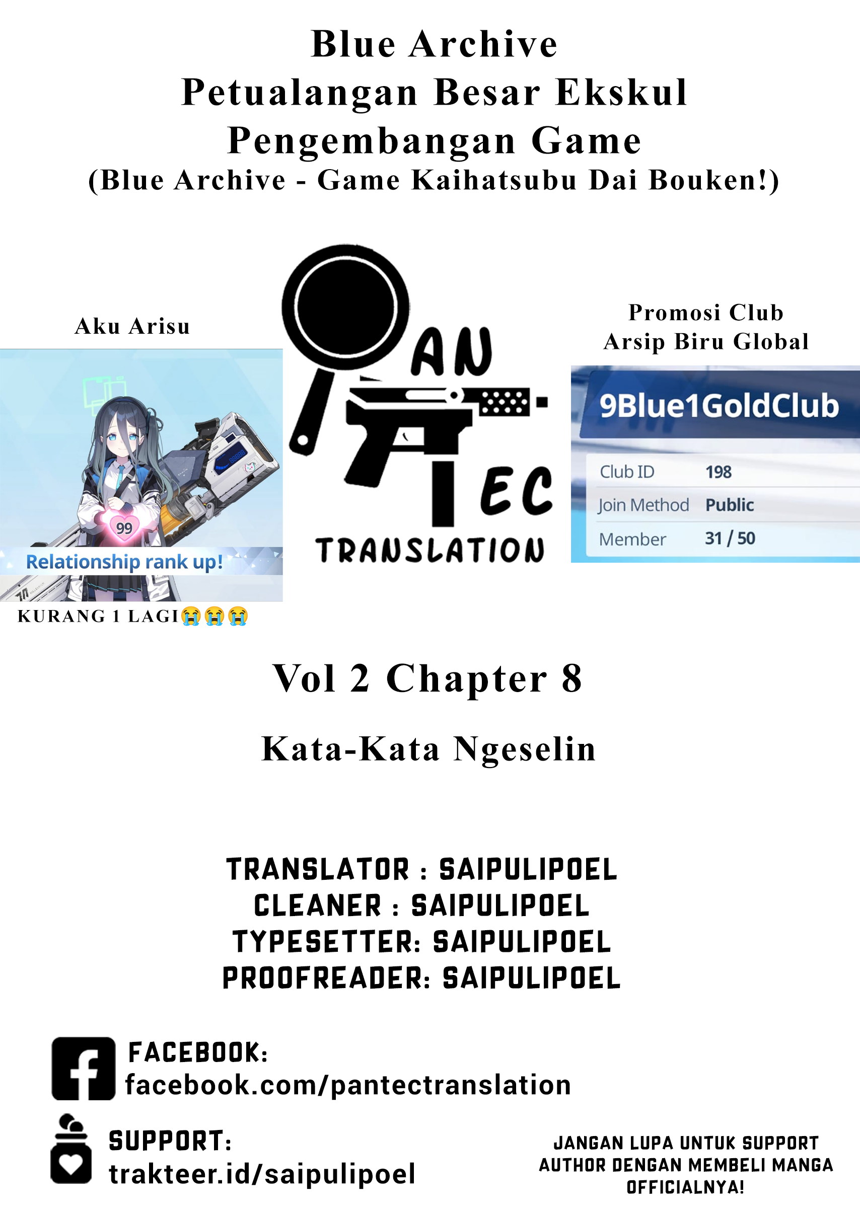 Blue Archive - Game Kaihatsubu Dai Bouken! Chapter 8 – halaman 1
