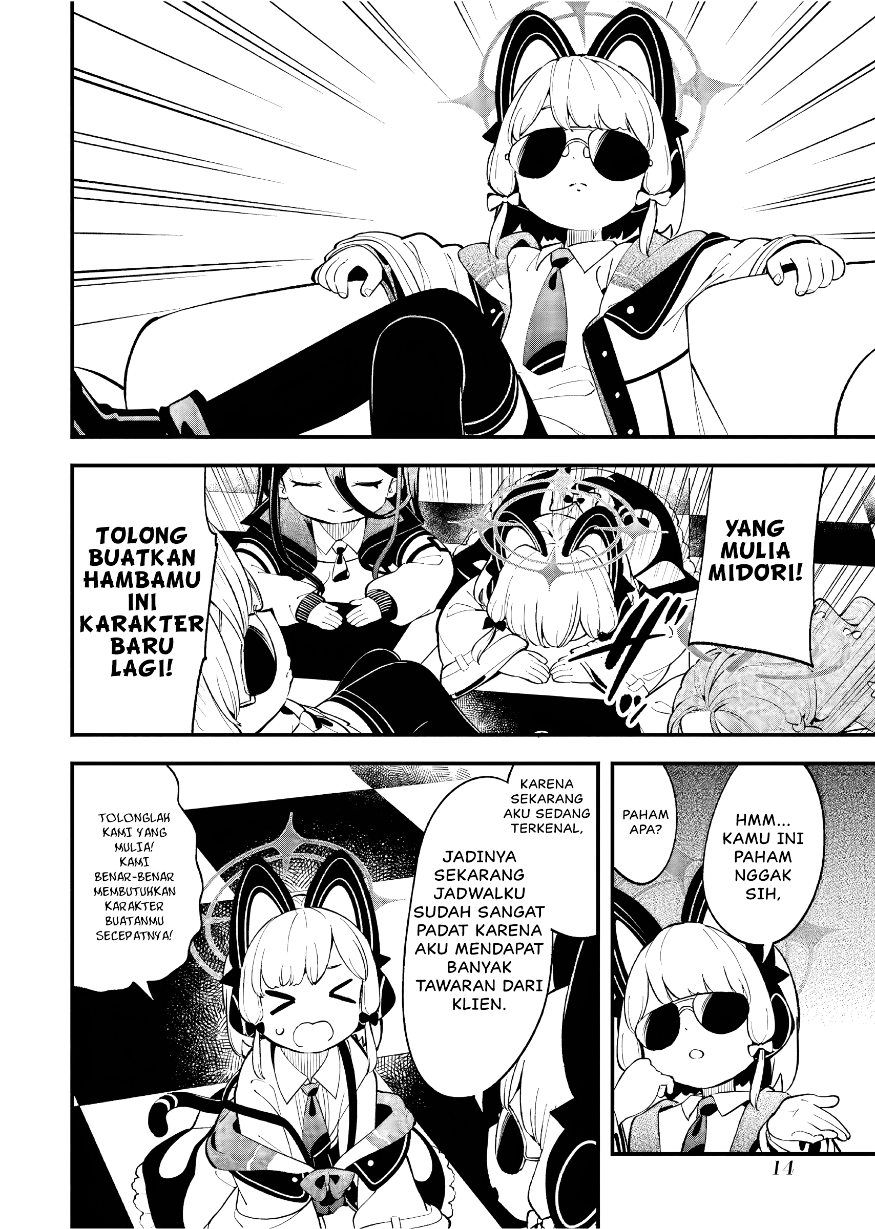 Blue Archive - Game Kaihatsubu Dai Bouken! Chapter 8 – halaman 15