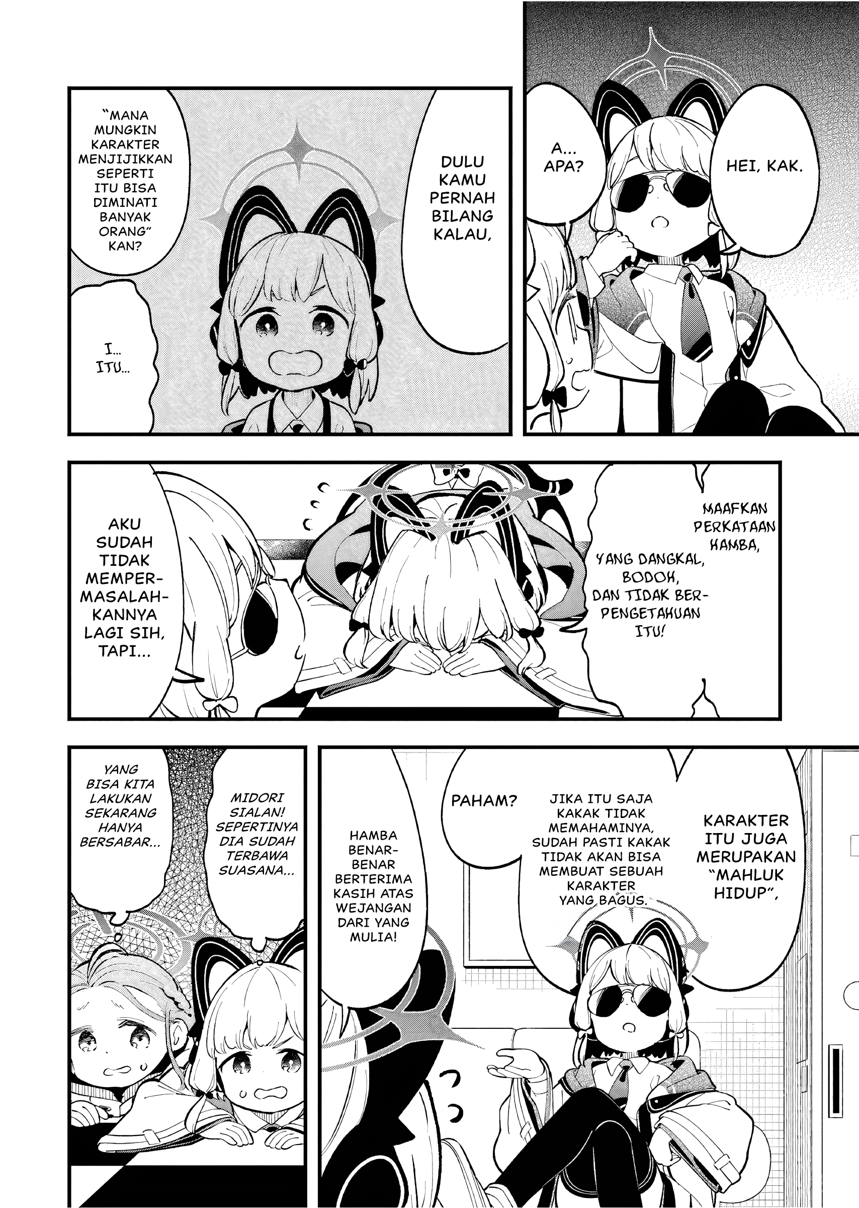 Blue Archive - Game Kaihatsubu Dai Bouken! Chapter 8 – halaman 17