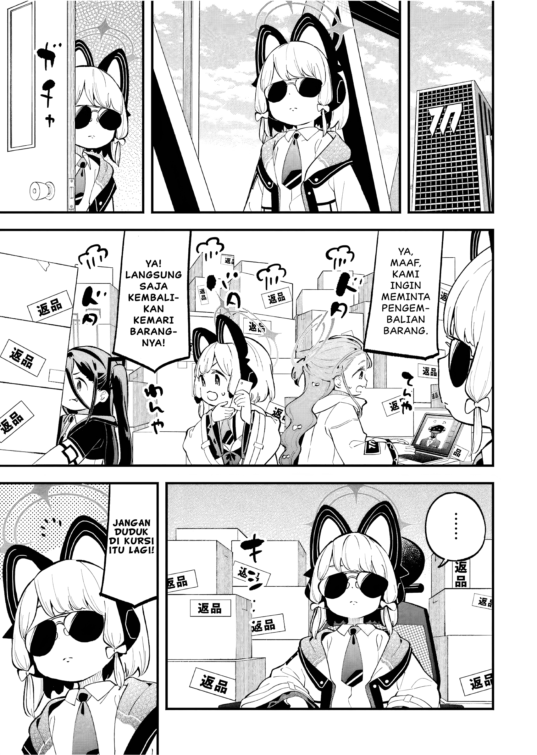 Blue Archive - Game Kaihatsubu Dai Bouken! Chapter 8 – halaman 20