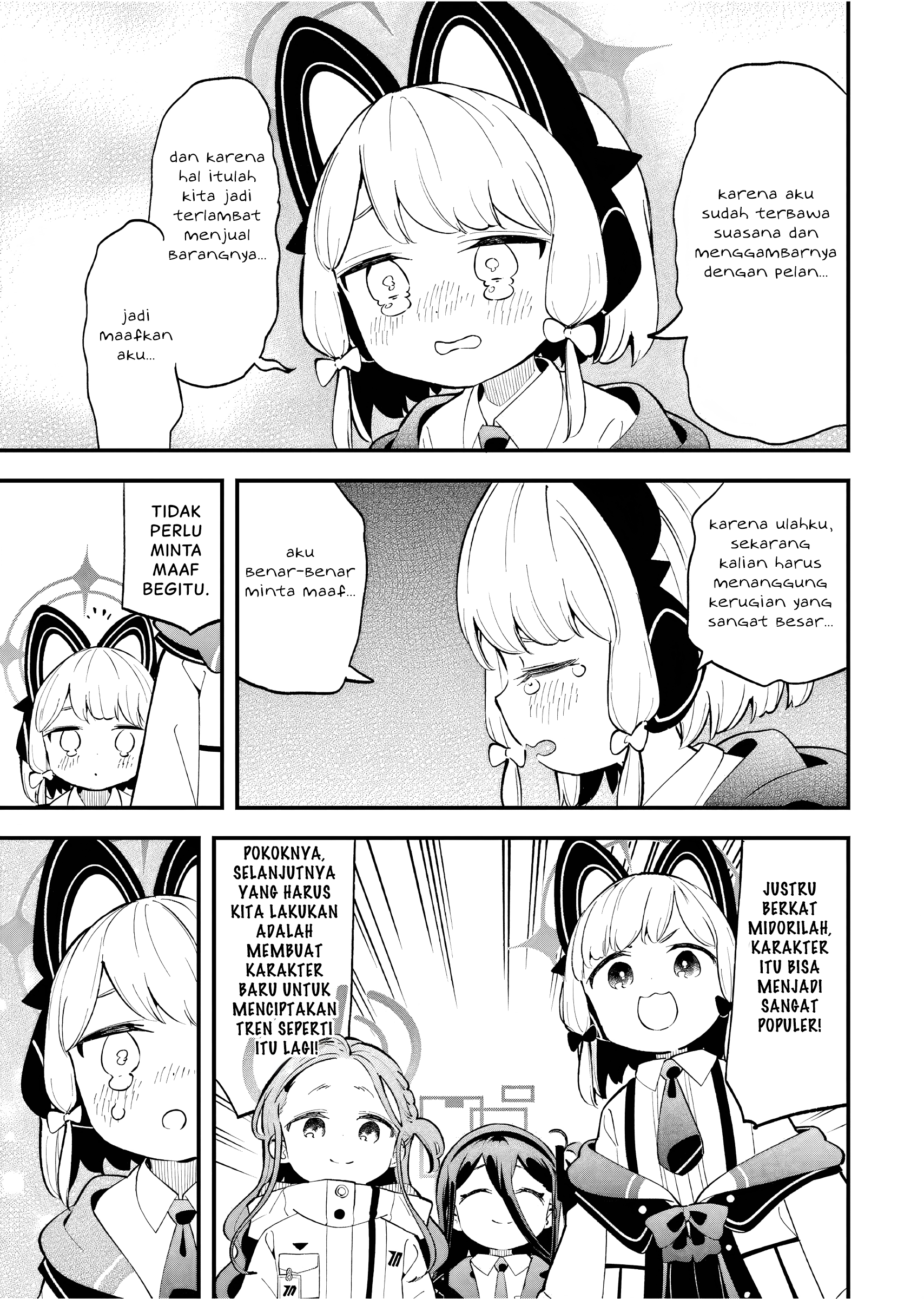 Blue Archive - Game Kaihatsubu Dai Bouken! Chapter 8 – halaman 22