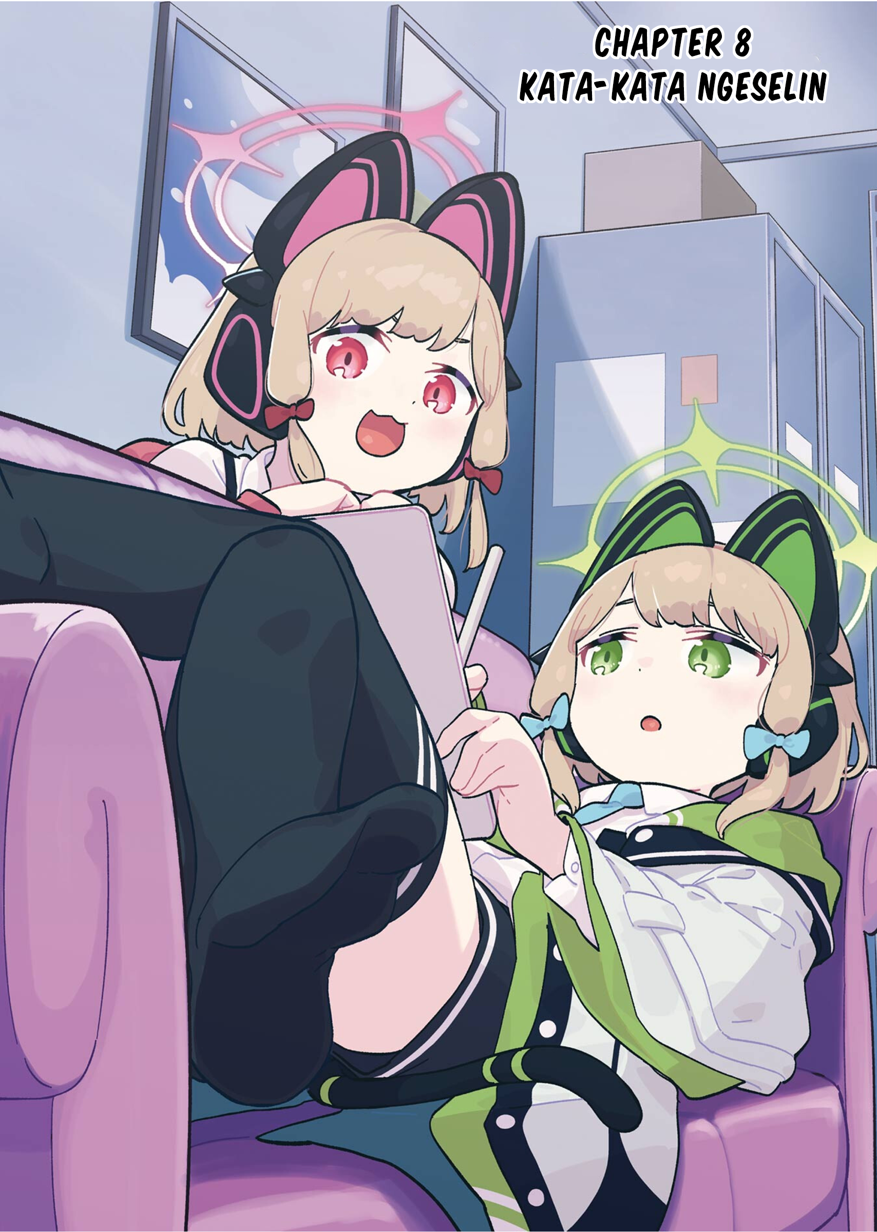 Blue Archive - Game Kaihatsubu Dai Bouken! Chapter 8 – halaman 3