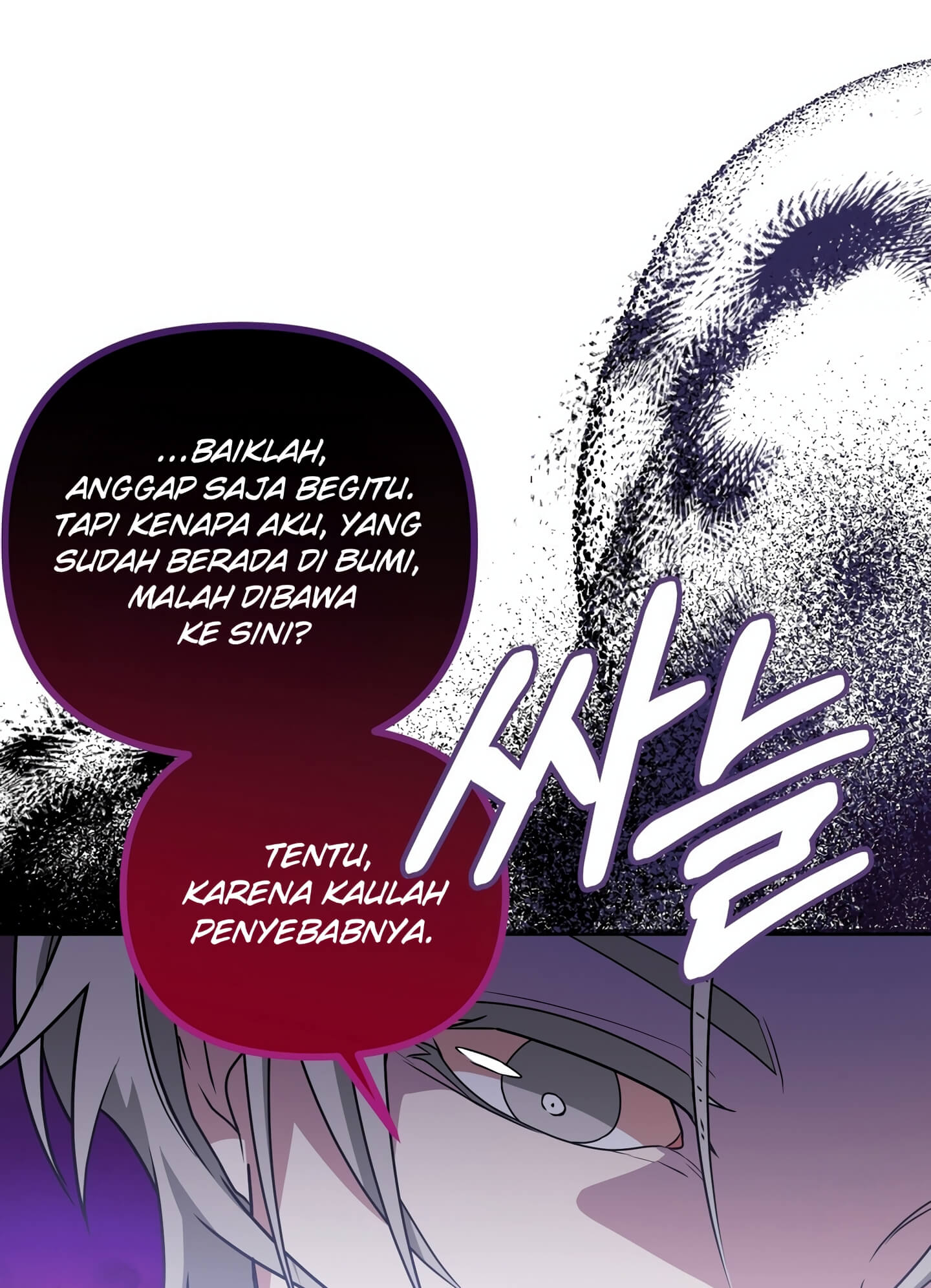 Camellia Chapter 3 – halaman 34