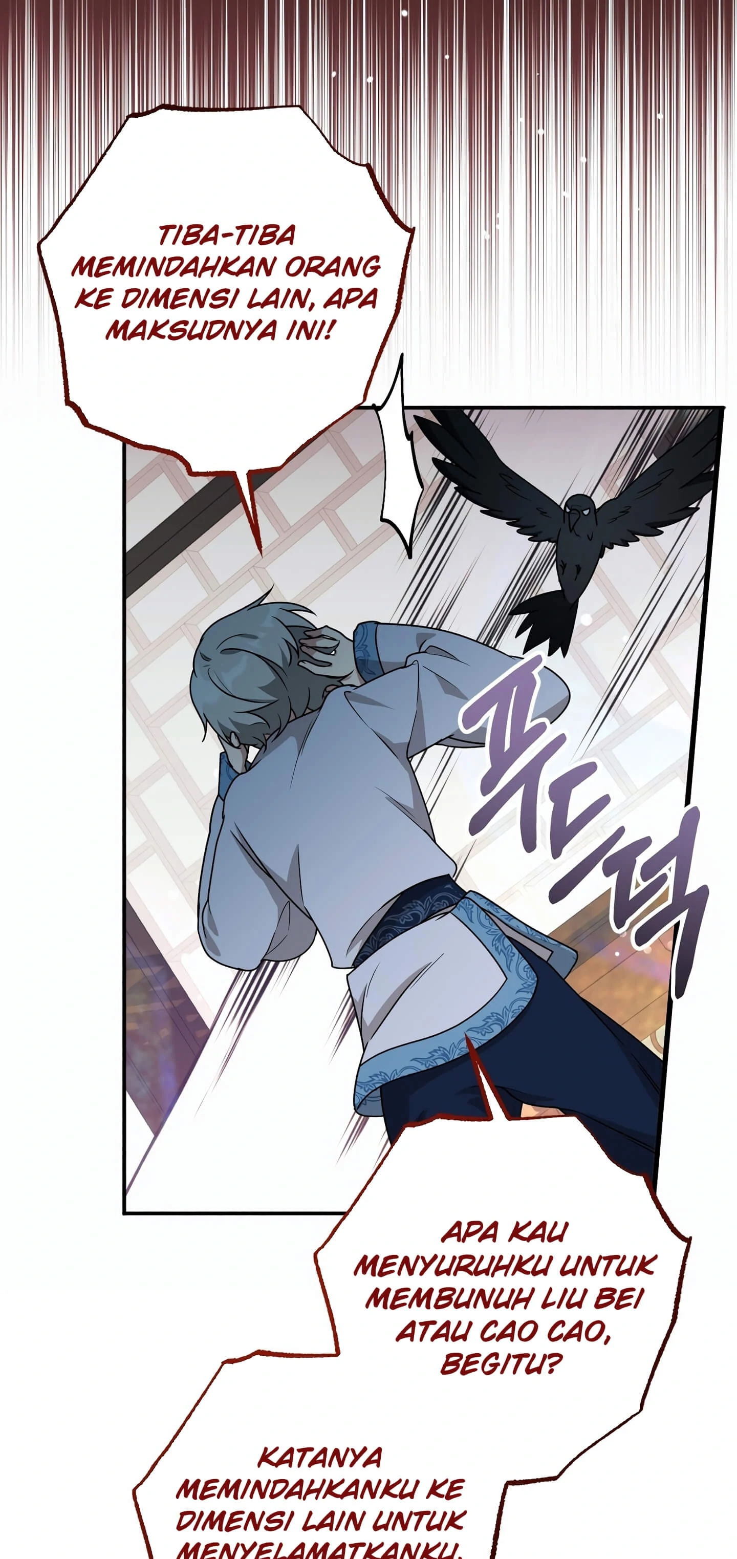 Camellia Chapter 3 – halaman 45