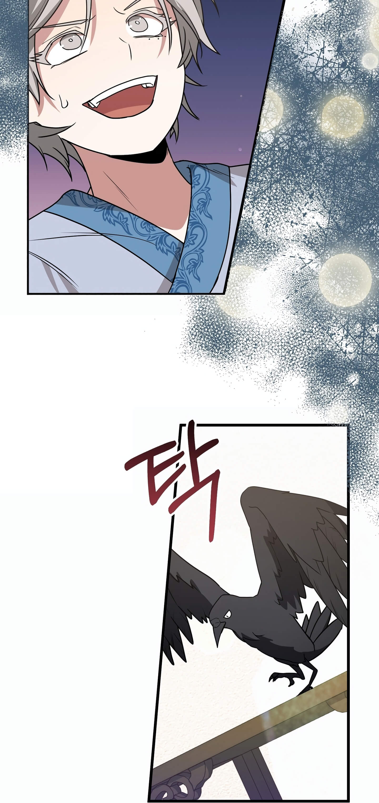 Camellia Chapter 3 – halaman 49