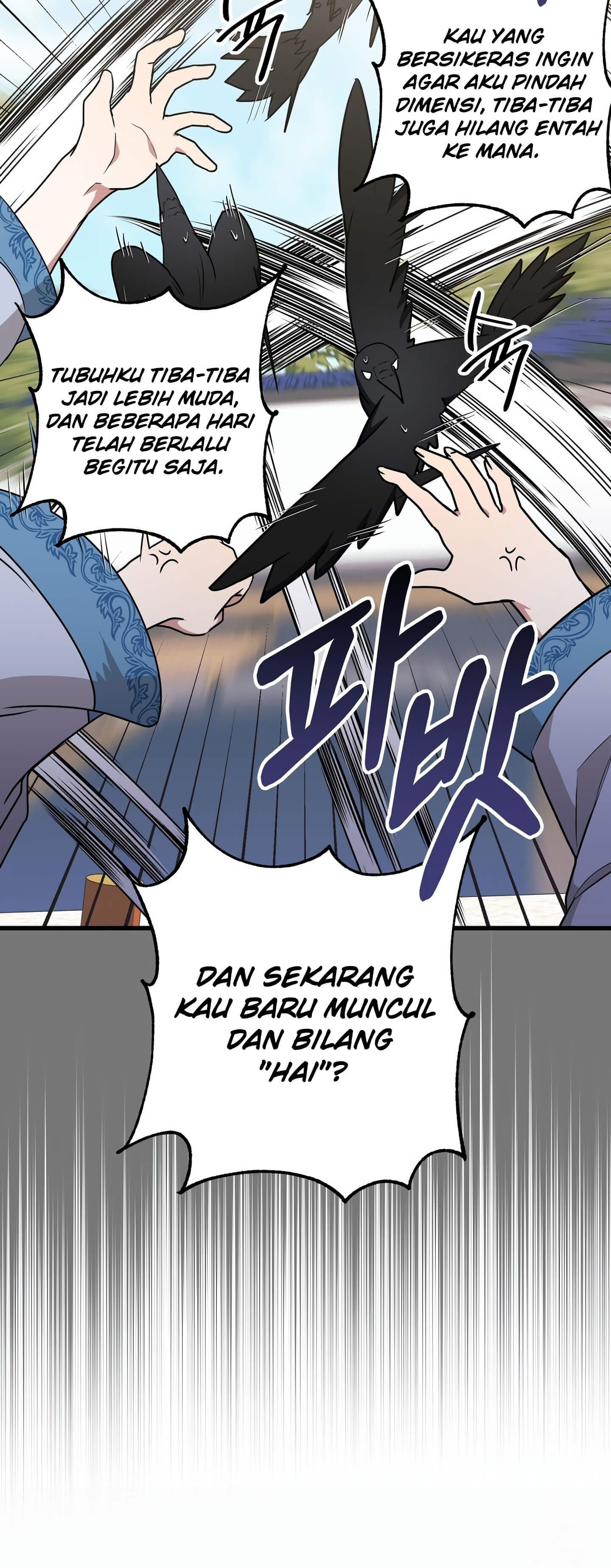 Camellia Chapter 3 – halaman 5