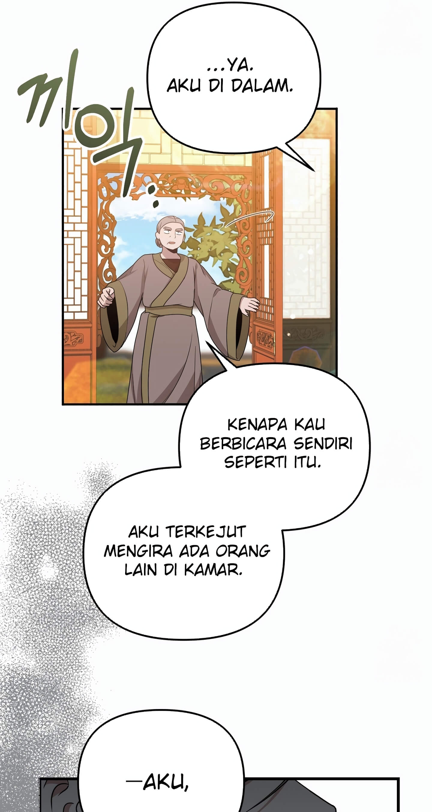 Camellia Chapter 3 – halaman 54
