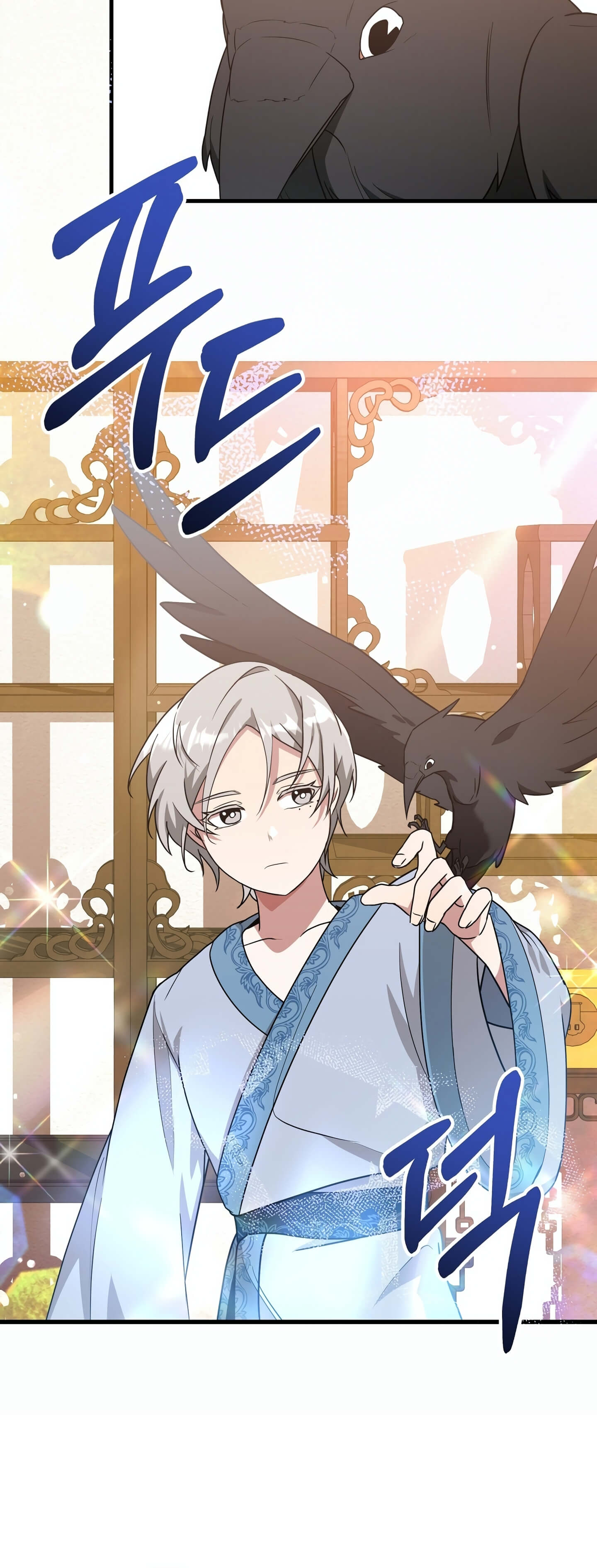 Camellia Chapter 3 – halaman 58