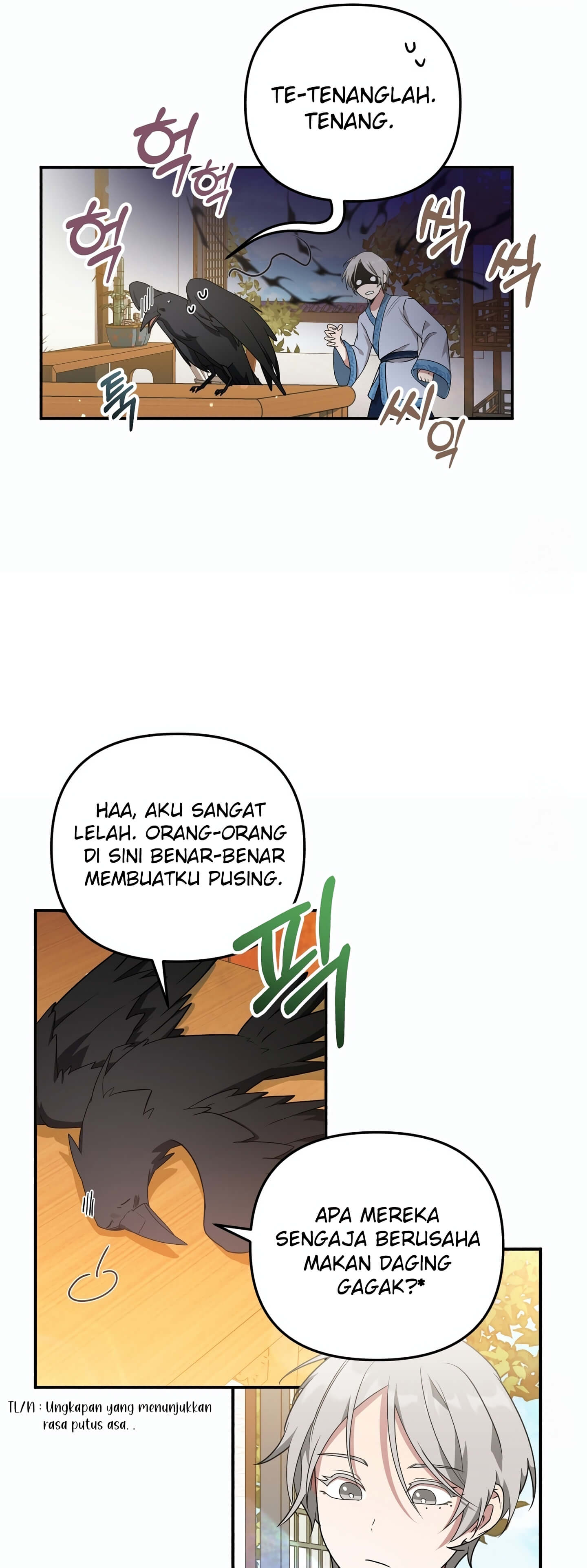 Camellia Chapter 3 – halaman 6