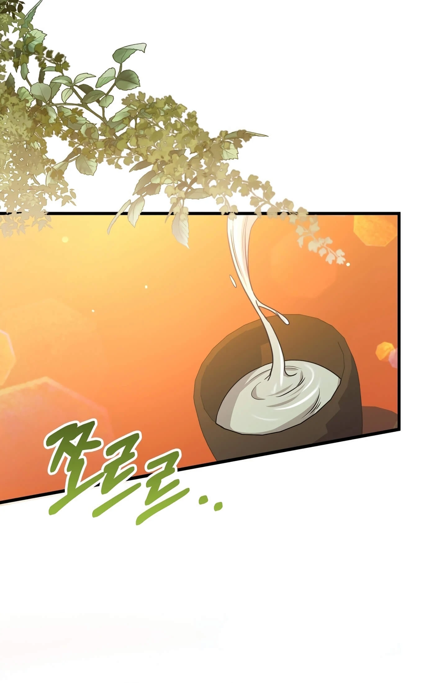 Camellia Chapter 3 – halaman 66