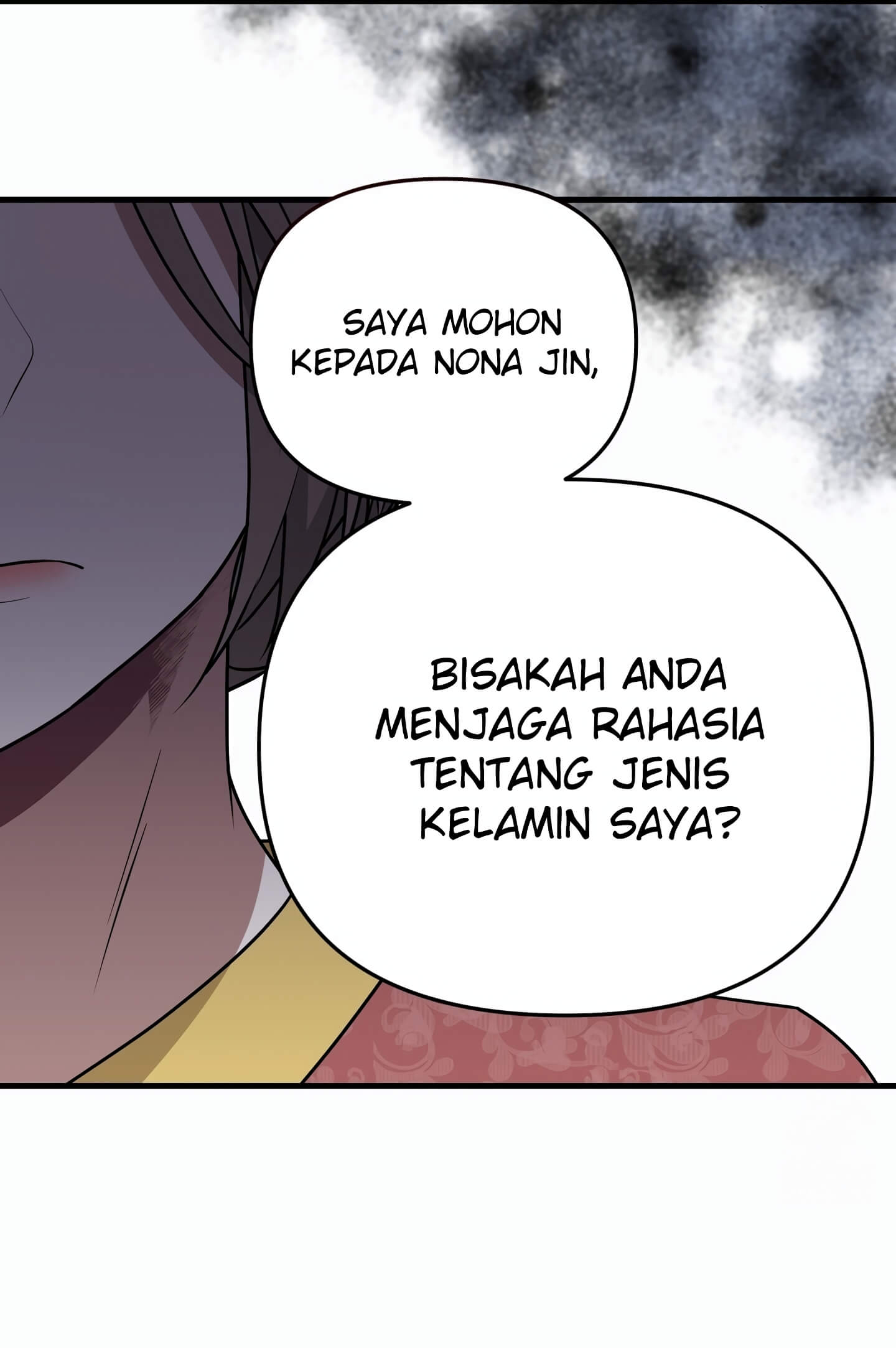 Camellia Chapter 3 – halaman 78