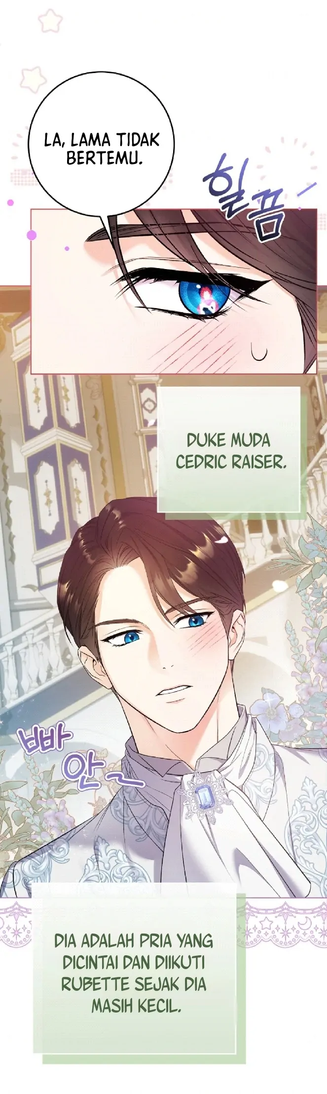 Celeb Lady Chapter 1 – halaman 27