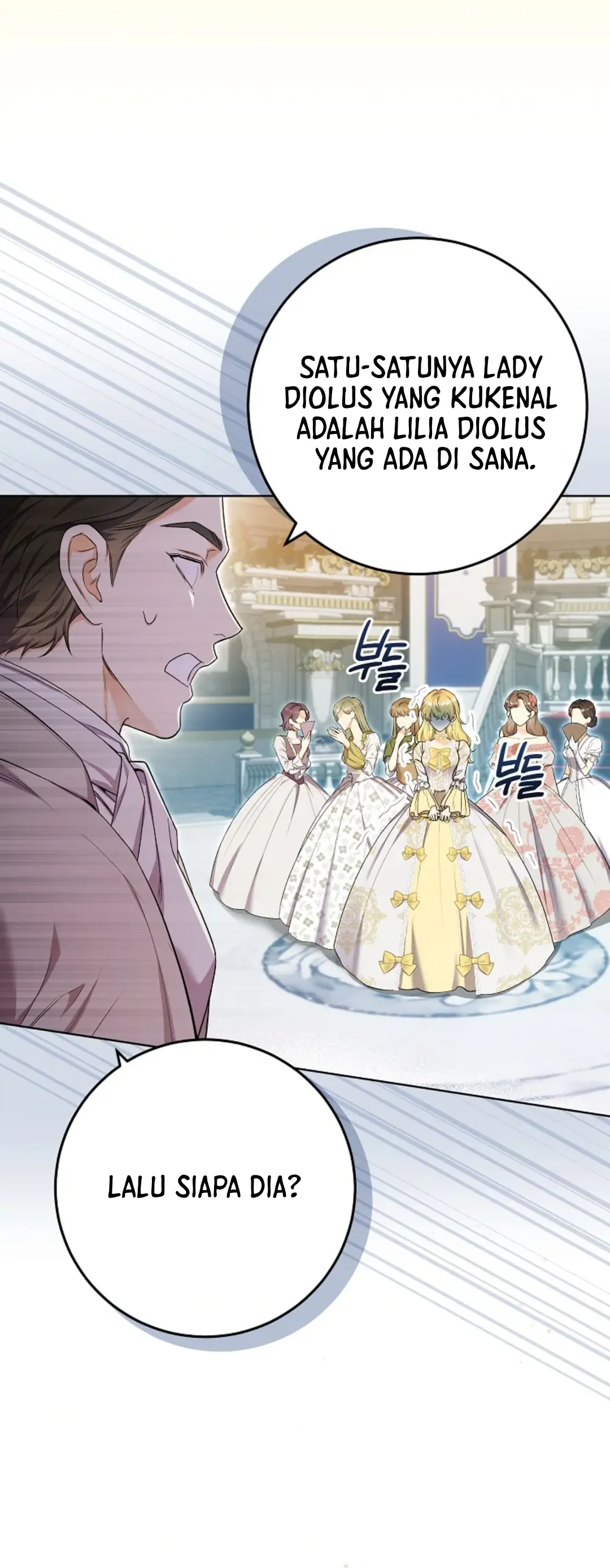 Celeb Lady Chapter 1 – halaman 4