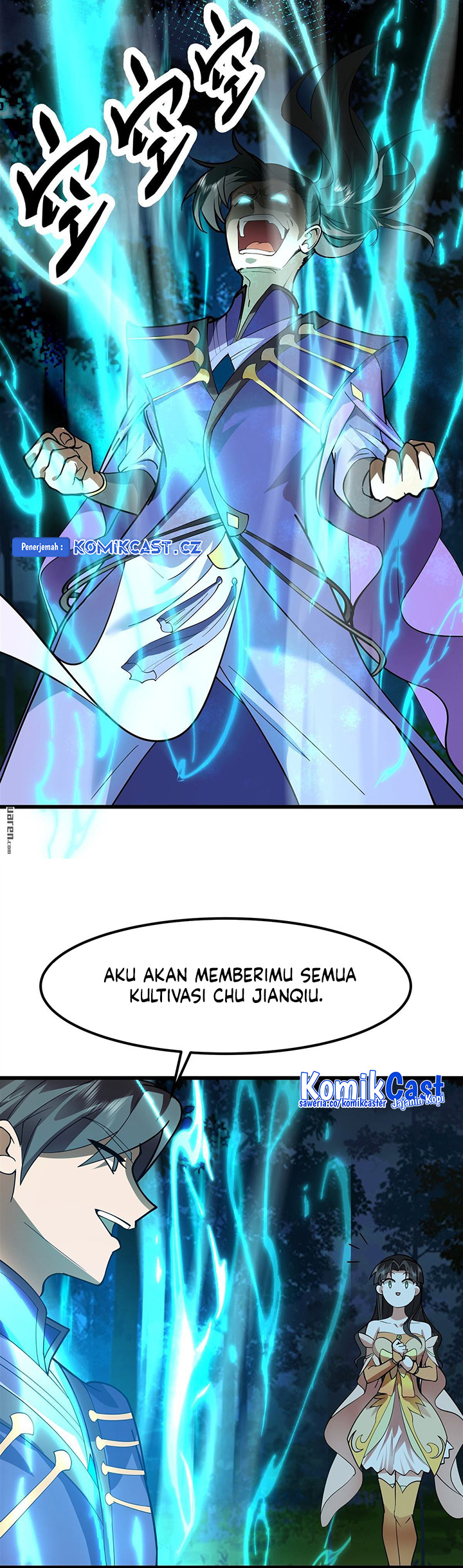 Chaos Heavenly Emperor Chapter 1 – halaman 25