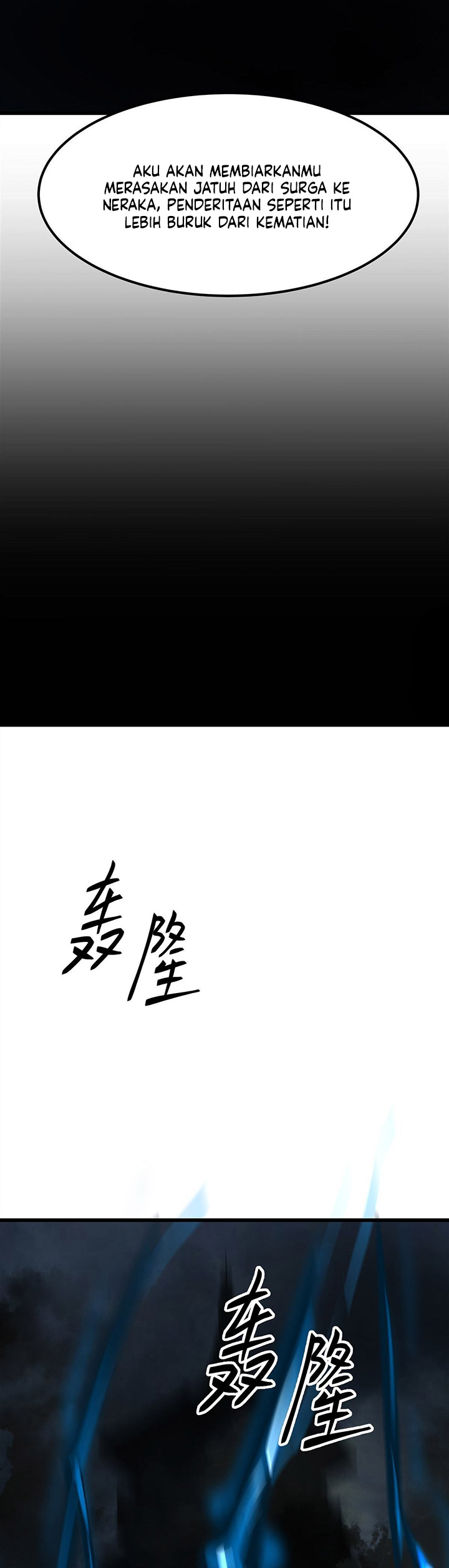 Chaos Heavenly Emperor Chapter 1 – halaman 30