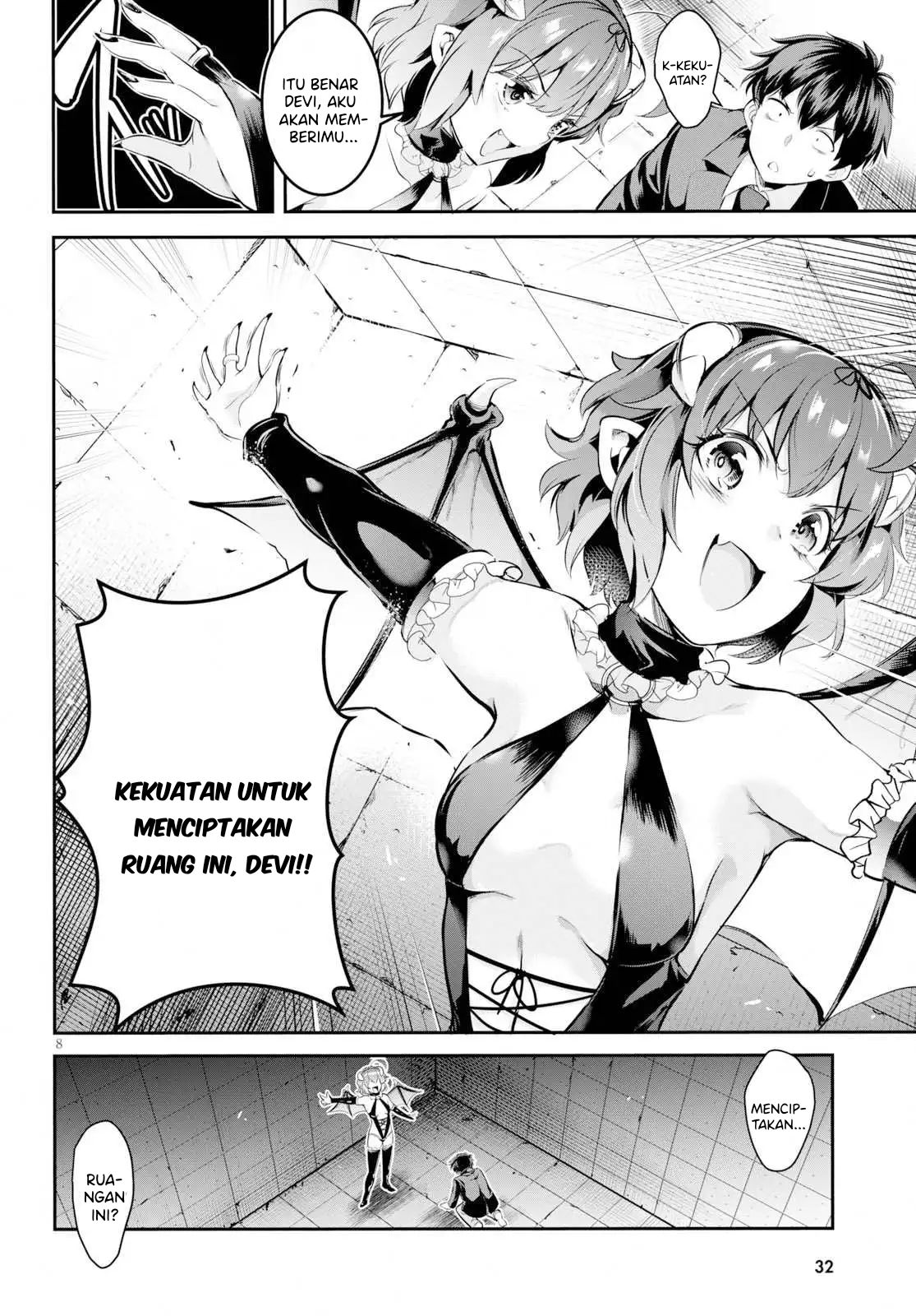 Confinement King Chapter 1 – halaman 12