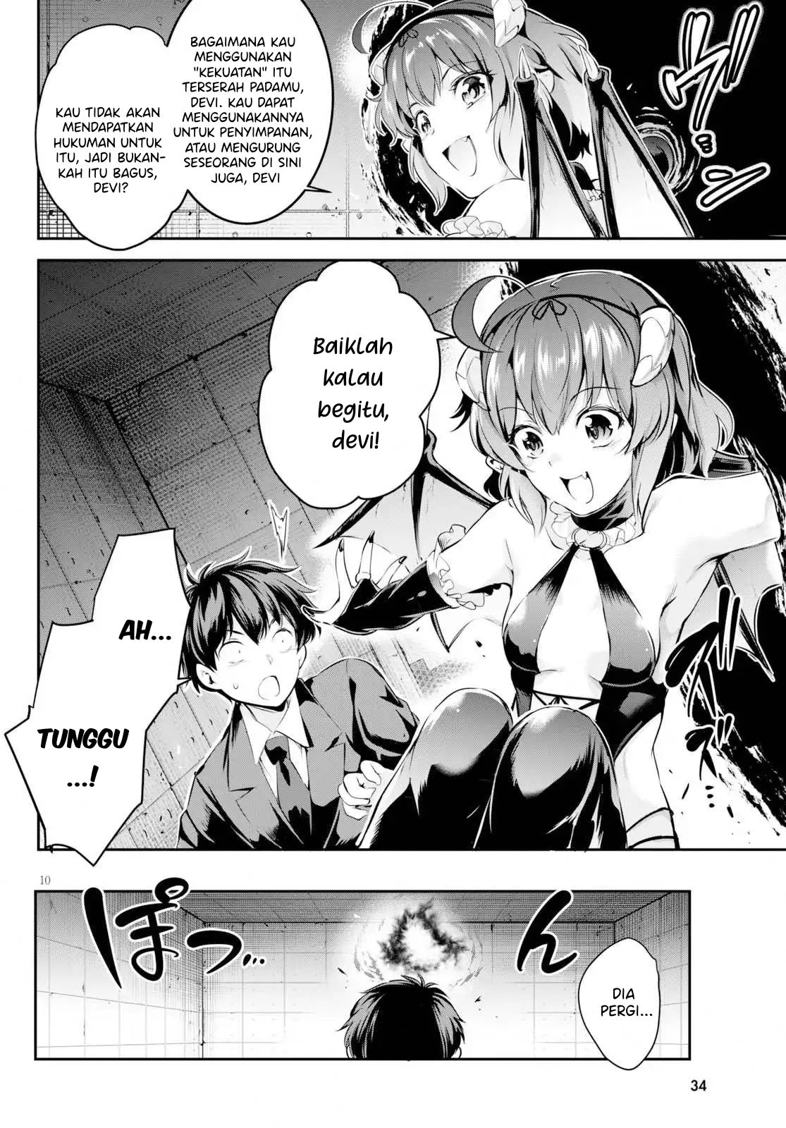 Confinement King Chapter 1 – halaman 14