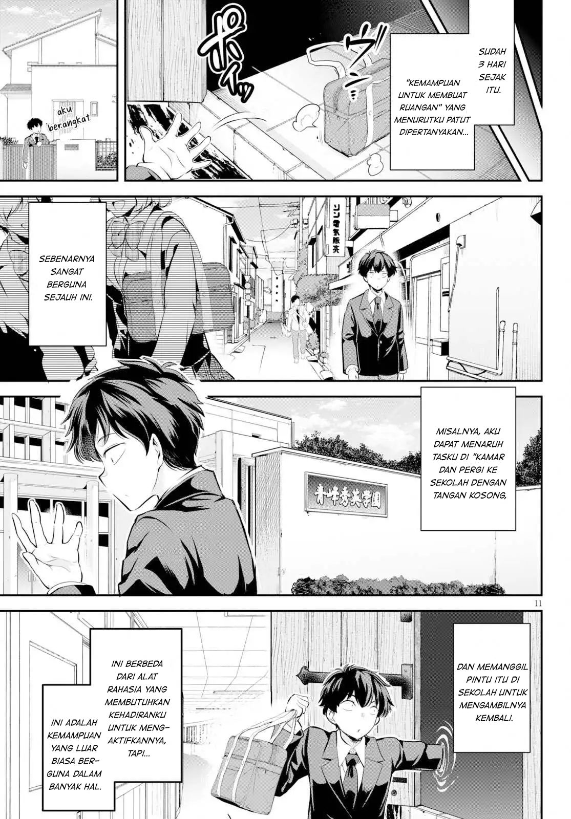 Confinement King Chapter 1 – halaman 15