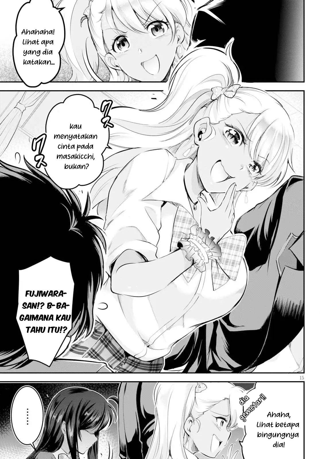 Confinement King Chapter 1 – halaman 19