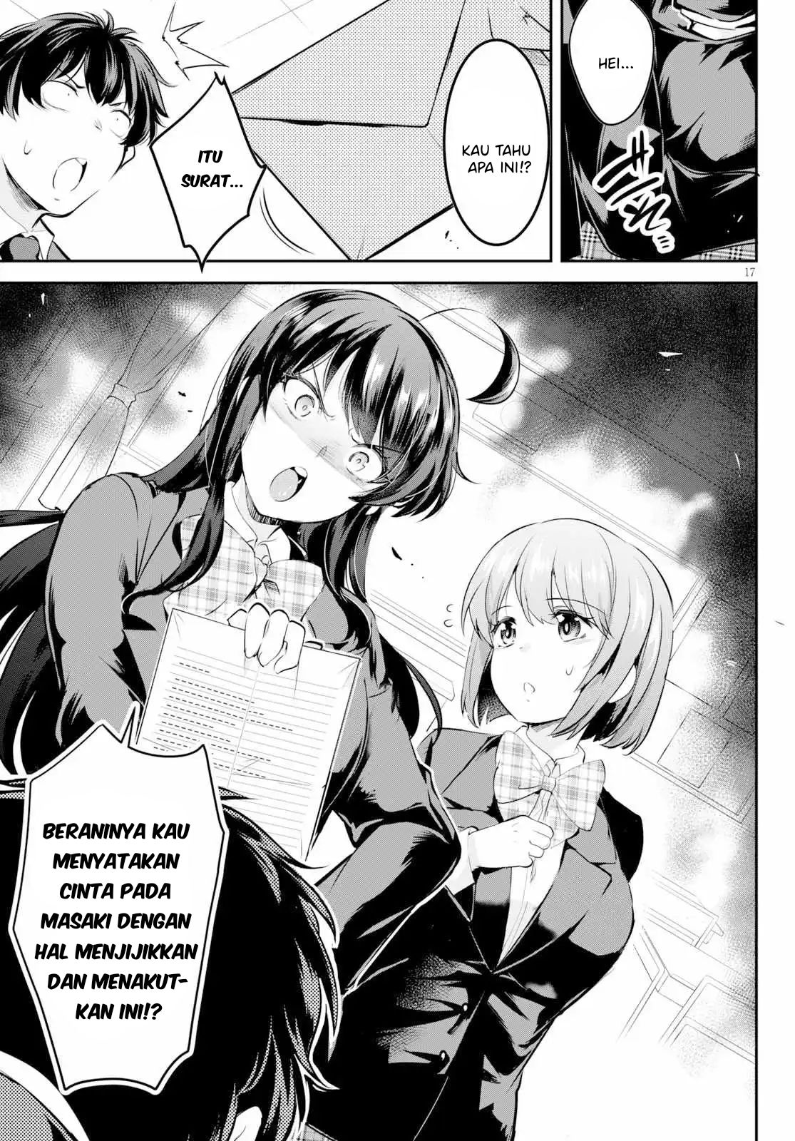 Confinement King Chapter 1 – halaman 21