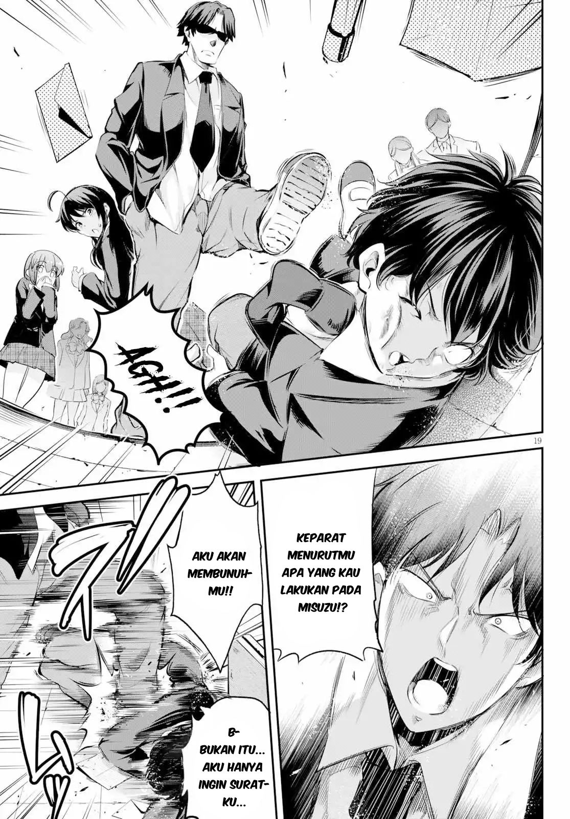 Confinement King Chapter 1 – halaman 23